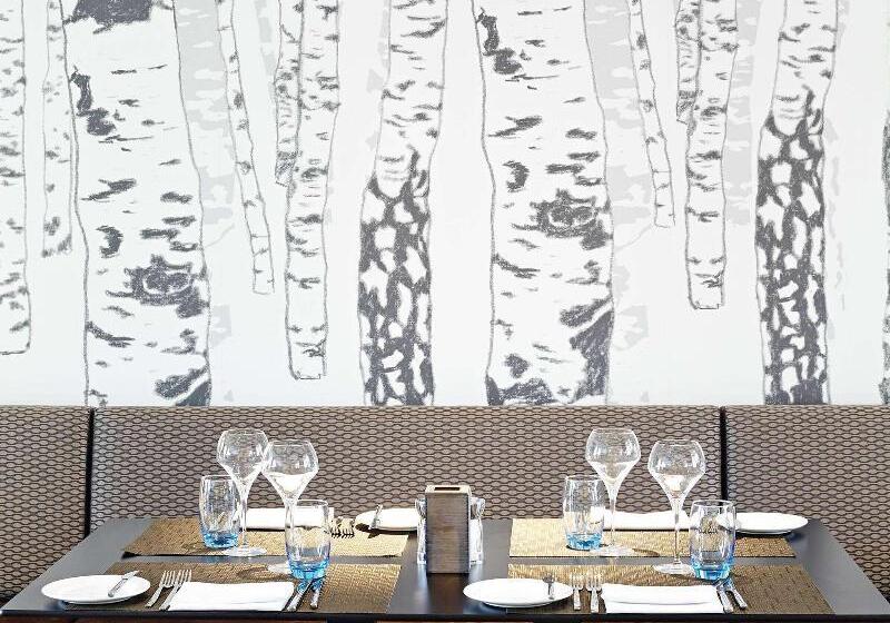 Novotel London Wembley