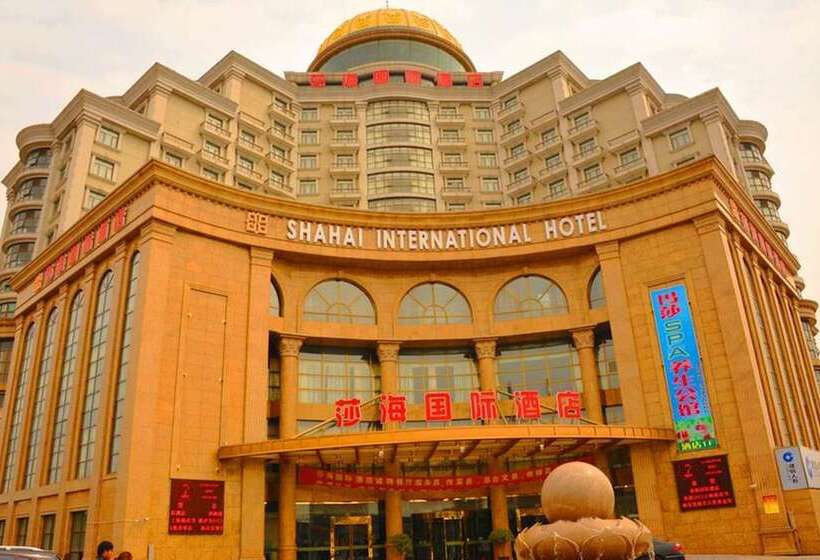 Hotel Shanghai Shahai International