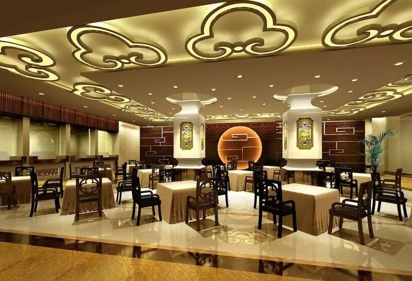 Otel Shanghai Shahai International