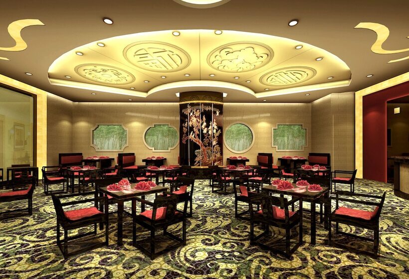 Hotel Shanghai Shahai International