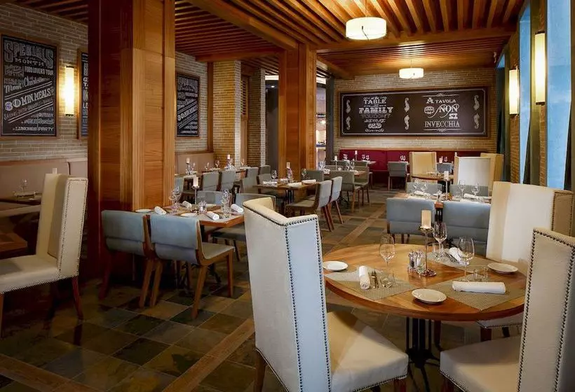 Novotel Congress Krasnaya Polyana