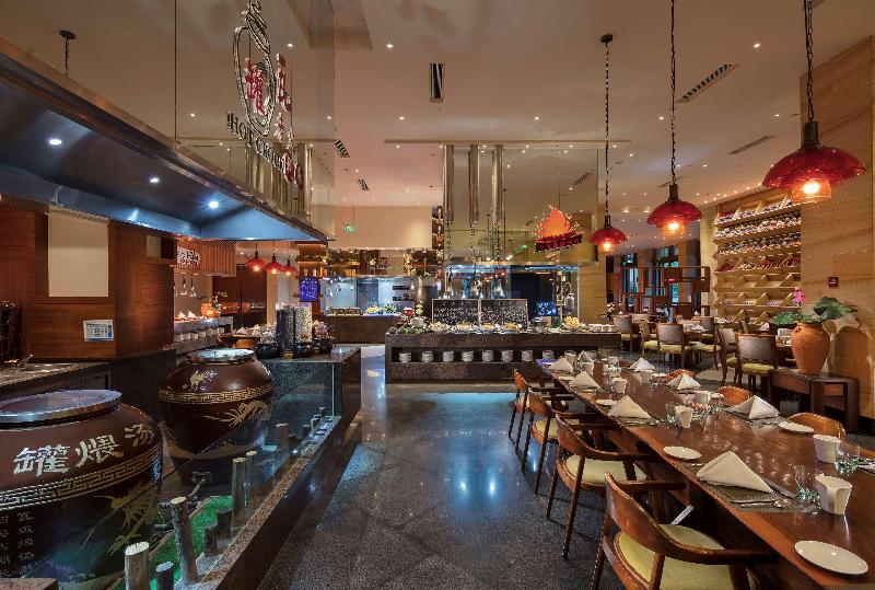 Hotel Hilton Wuhan Optics Valley