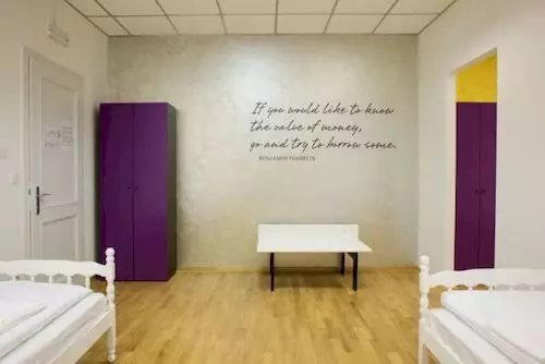 هتل Hostel Tresor