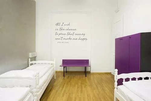 هتل Hostel Tresor