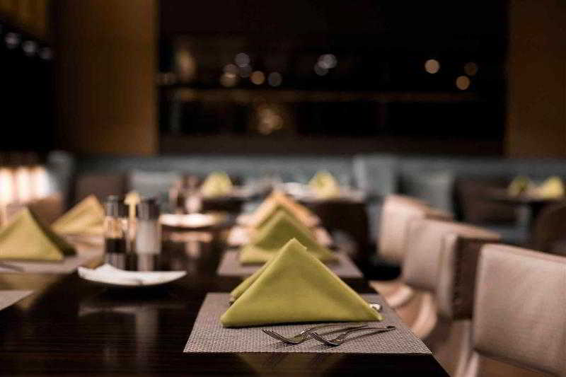 Hotel Pullman Shanghai South