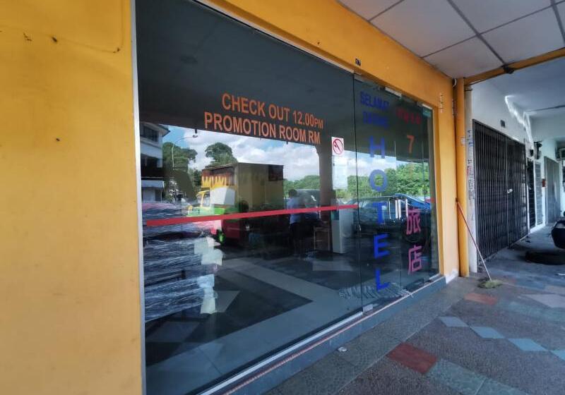 Otel My Seven Days Inn Masai