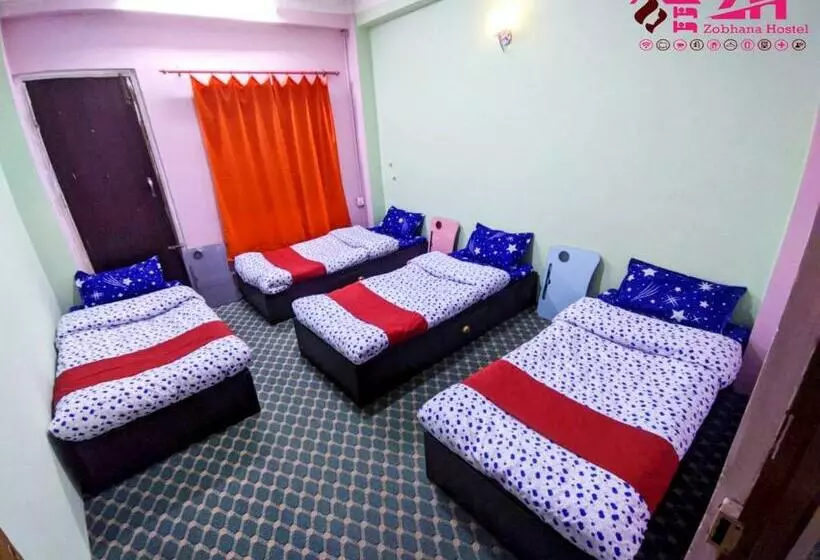 Zobhana Hostel Female