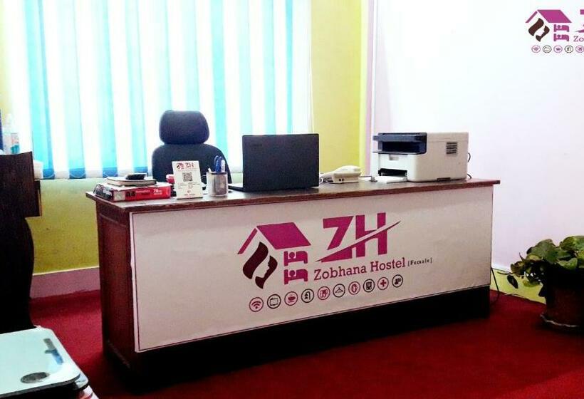 Zobhana Hostel Female
