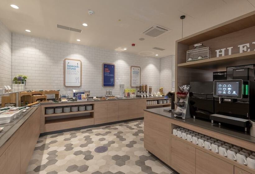 فندق Holiday Inn Express Munich North, An Ihg