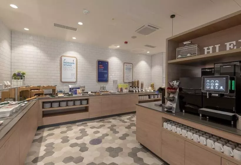 هتل Holiday Inn Express   Munich North, An Ihg