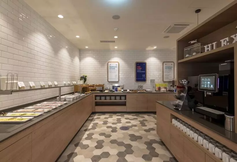 هتل Holiday Inn Express   Munich North, An Ihg