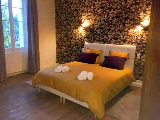 膳宿费 Les Croque Notes, Chambres Et Table D Hôtes