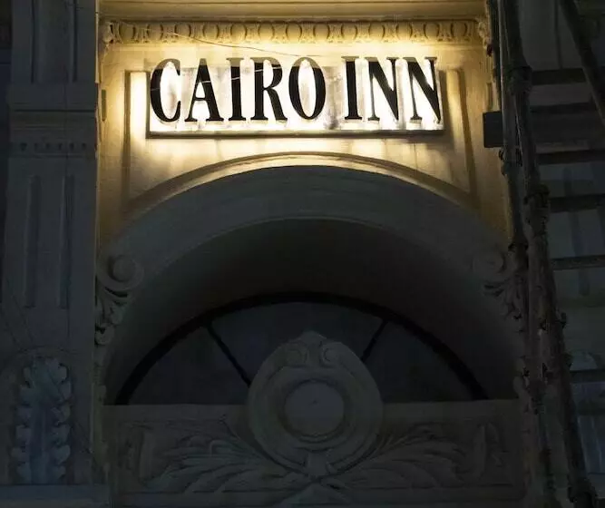 هتل Cairo Inn