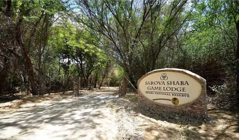 هتل Sarova Shaba Game Lodge