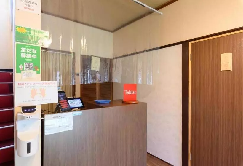 ホテル Oyo Ryokan Hamanako No Yado Kosai  Vacation Stay 38823v