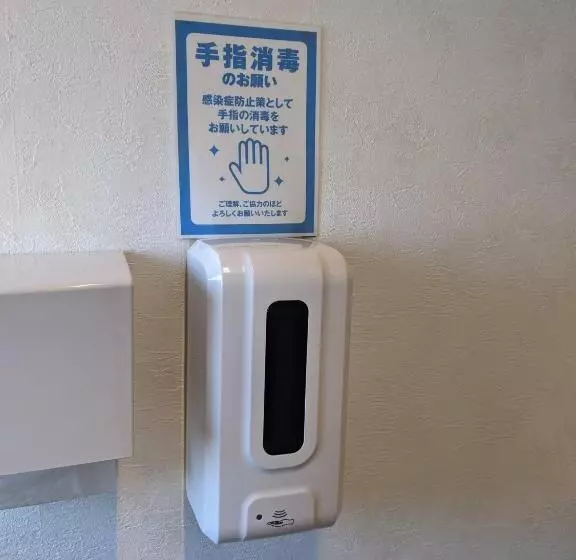 ホテル Oyo Ryokan Hamanako No Yado Kosai  Vacation Stay 38825v