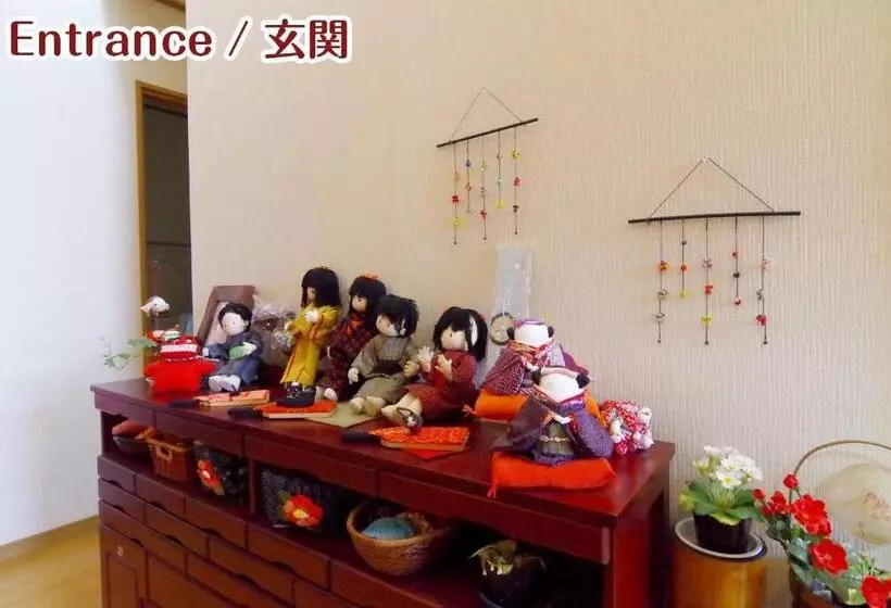 ペンション Nikko Stay House Arai   Vacation Stay 14988v