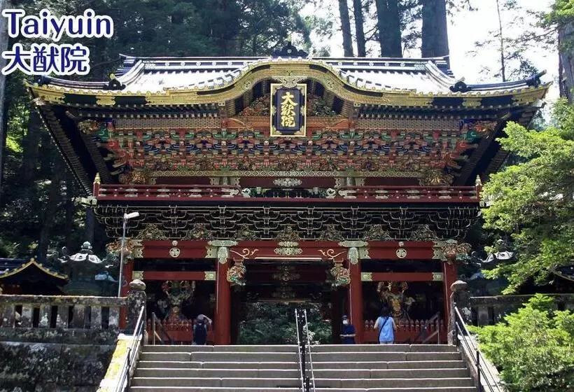 ペンション Nikko Stay House Arai   Vacation Stay 14988v