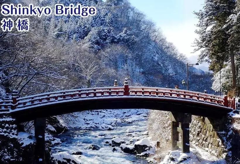 ペンション Nikko Stay House Arai   Vacation Stay 14988v