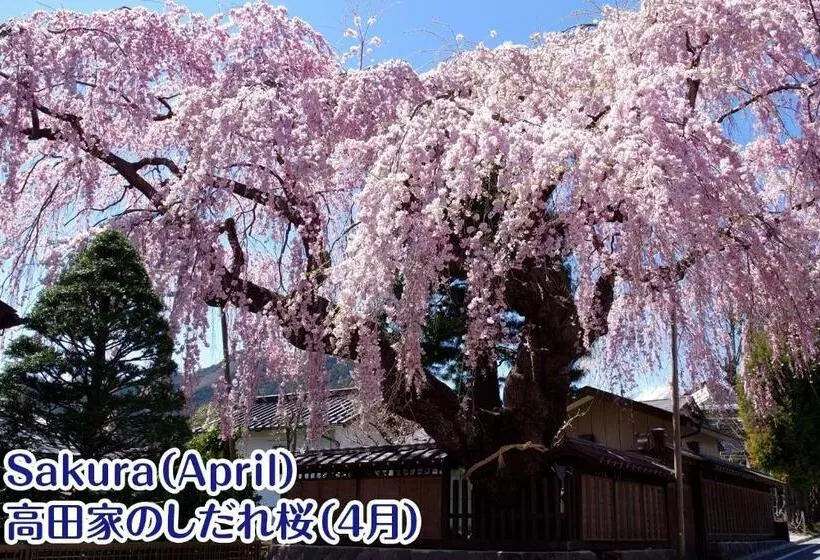ペンション Nikko Stay House Arai   Vacation Stay 14988v