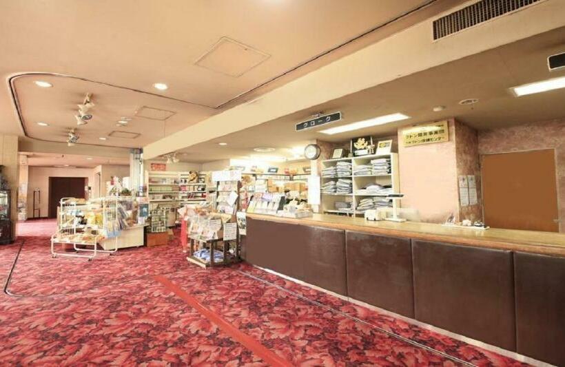 酒店 Yu Topia / Vacation Stay 8765