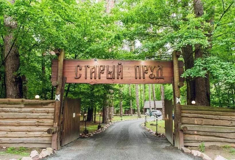 Majatalo Forest Hut Stariy Prud