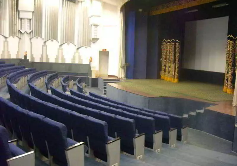 هتل Orient Star Bukhara