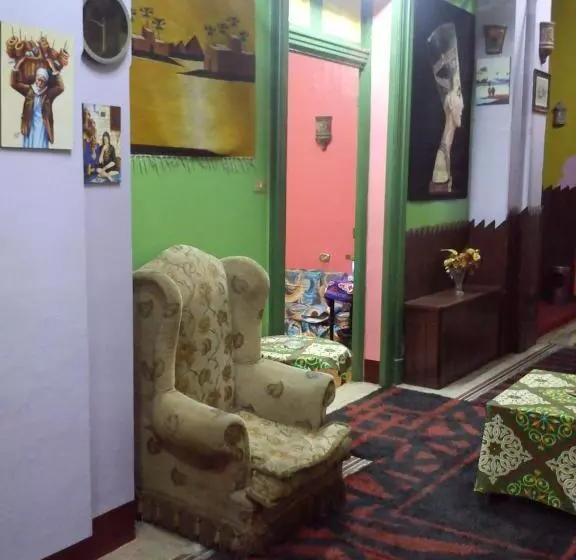 African House Hostel