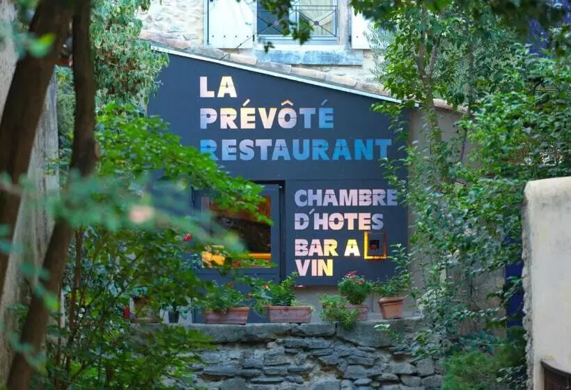 هتل La Prévôté   Hôtel Particulier & Restaurant