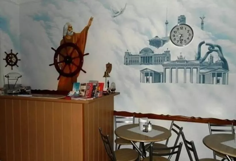 پانسیون Arche