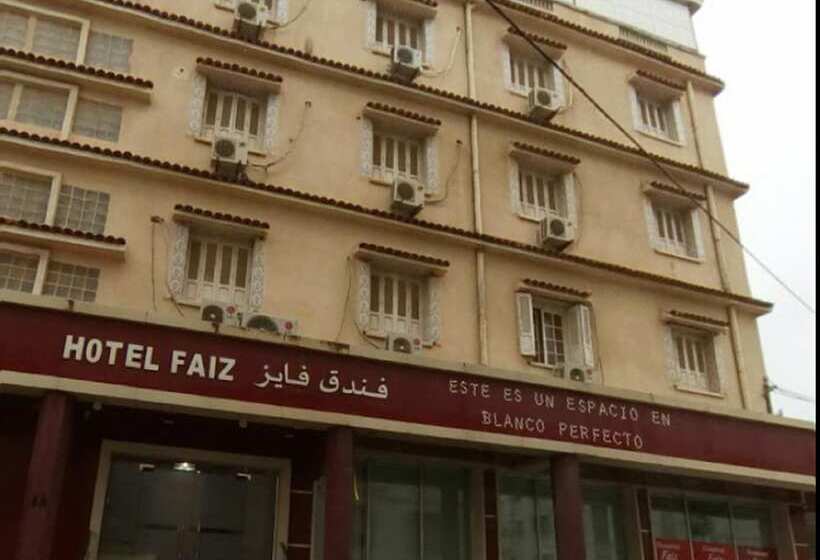 هتل Faiz