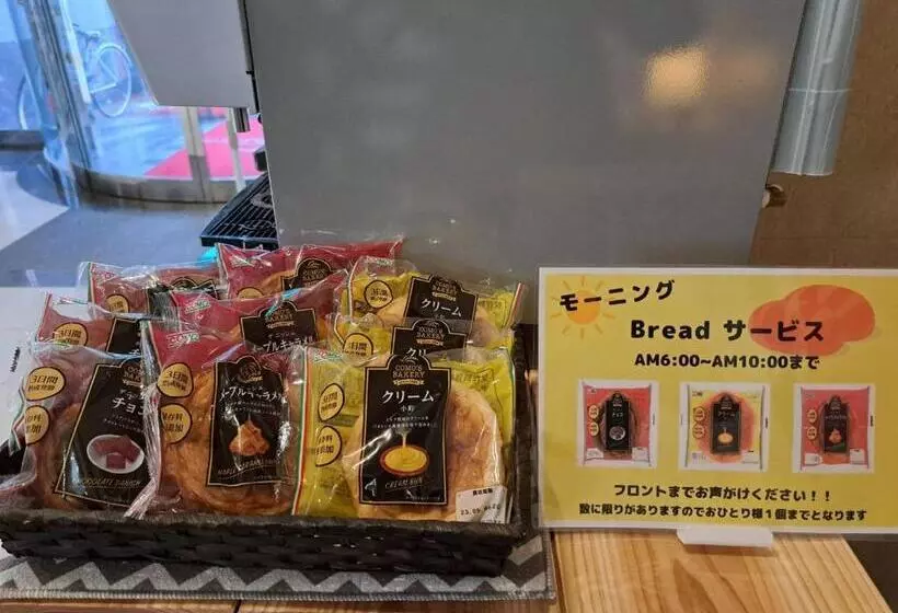 Hotel Tetora Spirit Sapporo