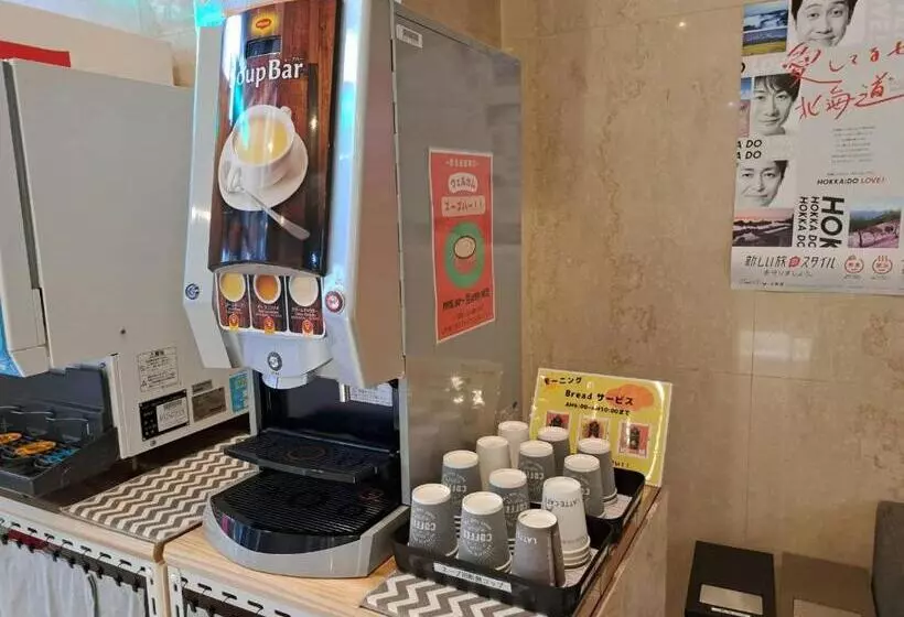 Hotel Tetora Spirit Sapporo