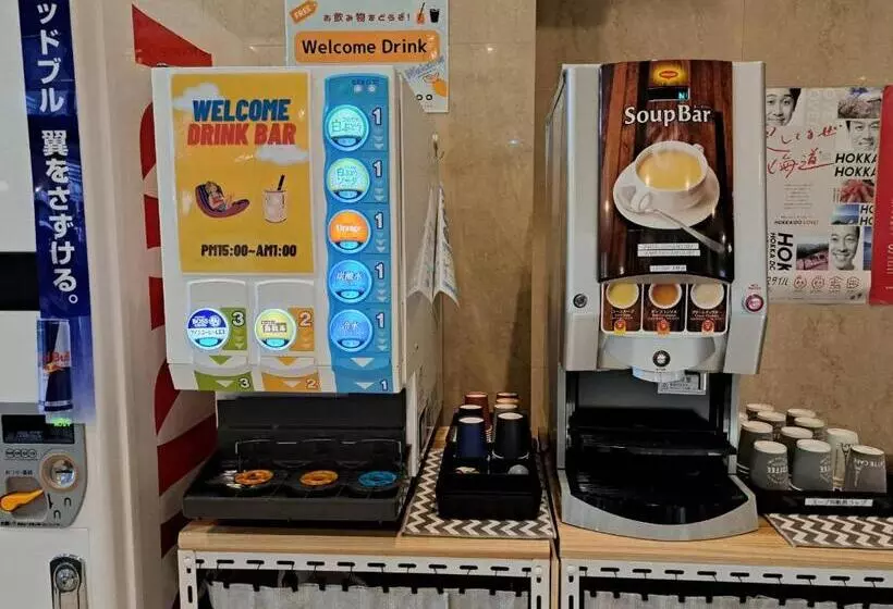 Hotel Tetora Spirit Sapporo