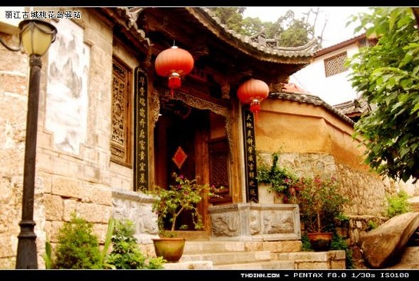 Отель Courier Inn