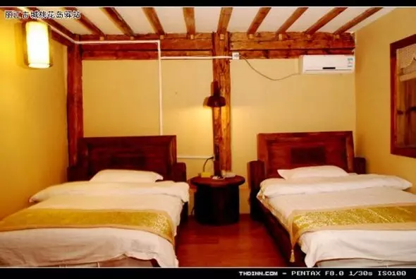 Отель Courier Inn