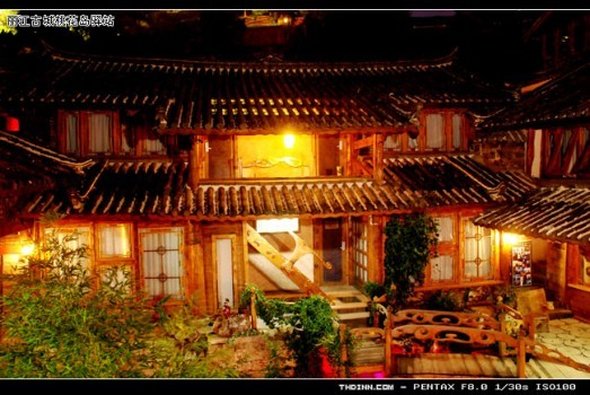 Отель Courier Inn