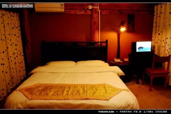 Отель Courier Inn