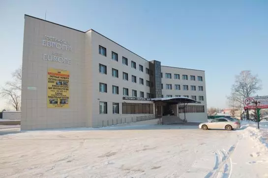 호텔 Business  Europa