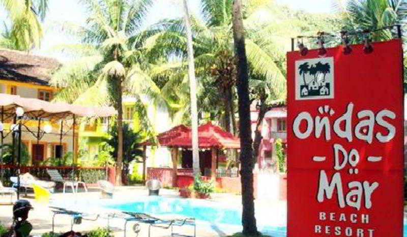 Отель Ondas Do Mar Beach Resort Phase 1