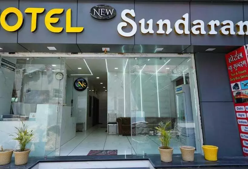 ホテル New Sundaram 150 Mtrs From Dargah
