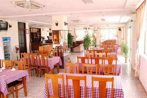 هتل Cua Dai Beach