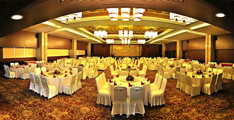 Отель Yuntai International