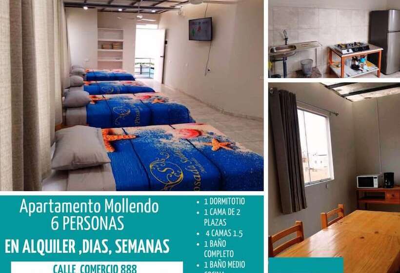 펜션 Posada Salas & Kari Peru Travel