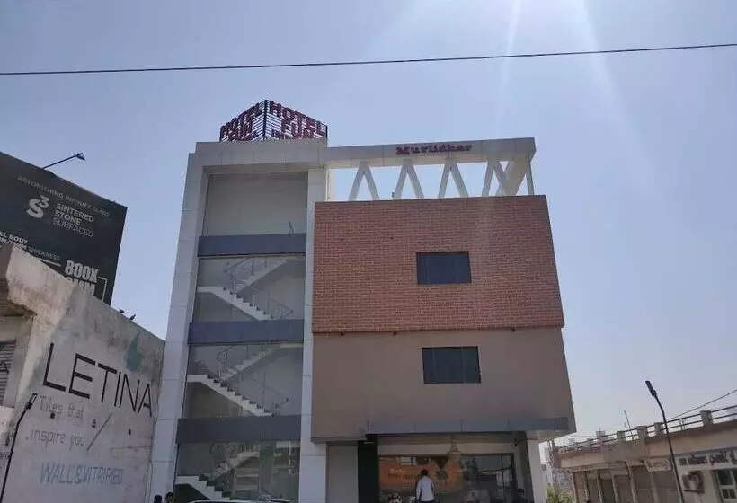 ホテル Fun Imperial Morbi