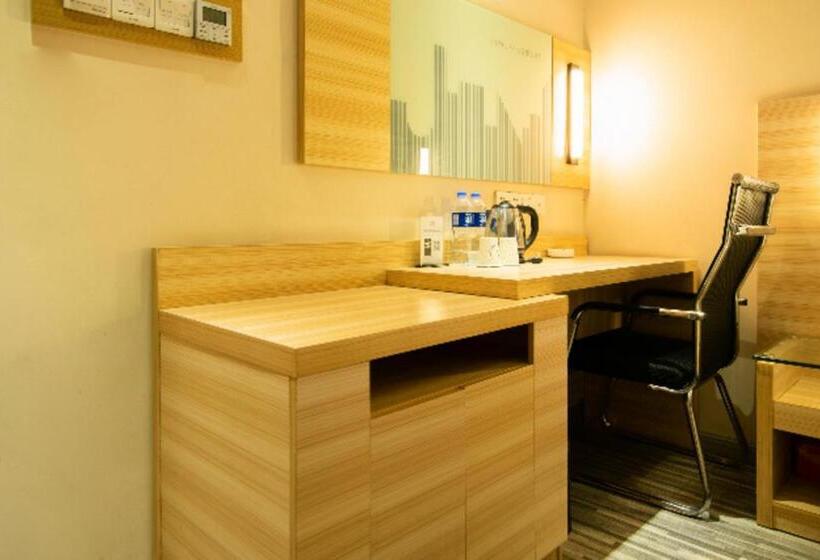 酒店 City Comfort Inn Changsha High Speed Railway Station