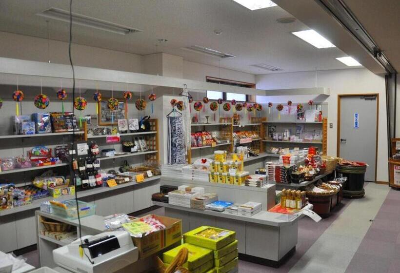 酒店 Senganishi Onsen Yumoto Azumakan