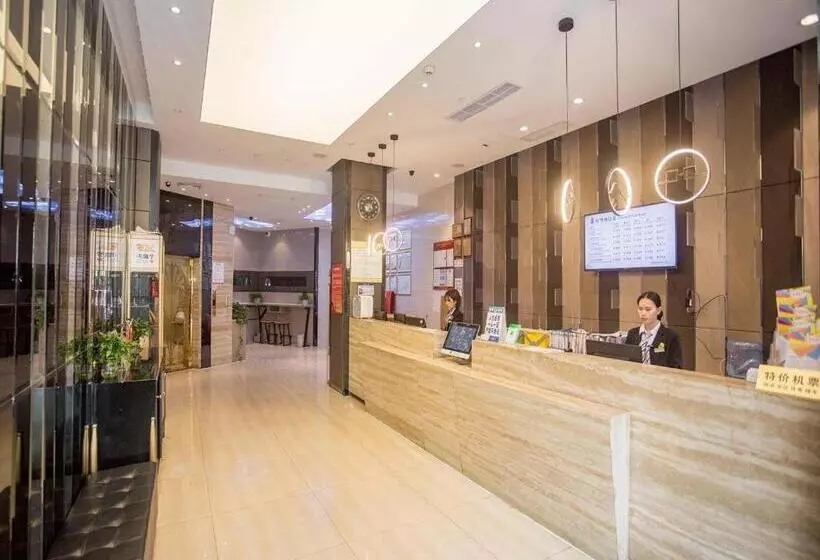 酒店 Greentree Alliance Shenzhen Shekou Sea World