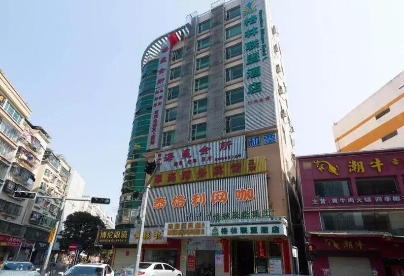 酒店 Greentree Alliance Shenzhen Shekou Sea World