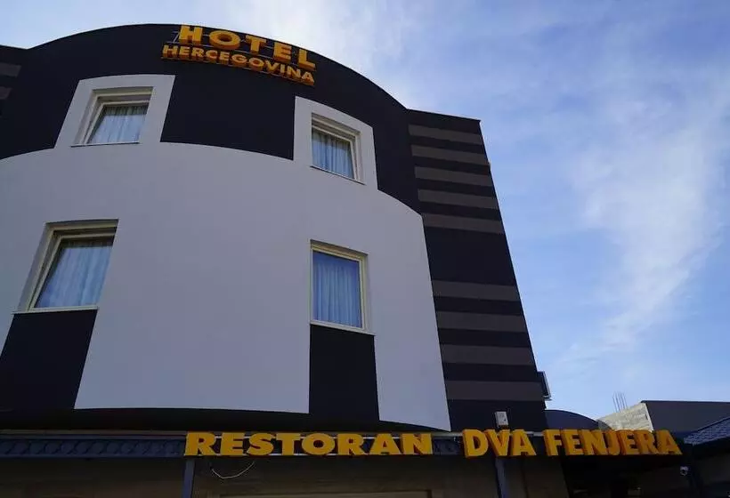 هتل Hercegovina